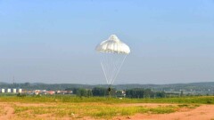 Сборная команда казахстанских десатников совершила первые прыжки в рамках подготовки к конкурсу "Десантный взвод"
