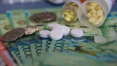 Дәрі-дәрмекті сатып алу аукционы төртінші желтоқсаннан бастап онлайн өтетін болады