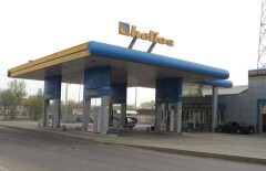 Дело об угоне машины с автомойки "Гелиос" взято на особый контроль ДВД Алматинской области