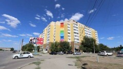 Раскрашенную в цвета радуги многоэтажку в Актобе приняли за пропаганду ЛГБТ