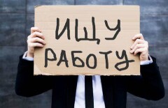 13 тысяч казахстанцев потеряли работу из-за кризиса в 2015 году