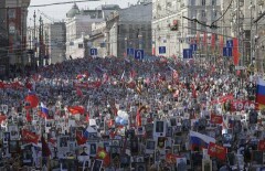 "Бессмертный полк" в Москве собрал рекордные 400 тысяч человек