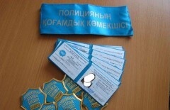 Астанчане помогли полицейским раскрыть свыше двух тысяч правонарушений