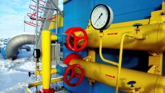 Минэнерго будет вести переговоры с РФ о снижении российских акцизов на газ