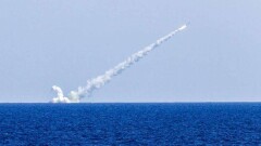 Япония подтвердила разработку гиперзвукового оружия