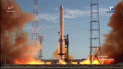 Ракету "Протон-М" с научной обсерваторией запустили с Байконура