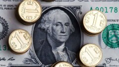 Стоимость доллара на бирже достигла максимума за всю историю