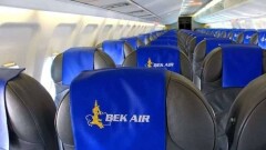 Международная ассоциация воздушного транспорта отозвала у Bek Air код обозначения