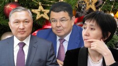 Зайчик Нурик и снежинка Тамарочка - кем ещё наряжались в детстве министры и акимы