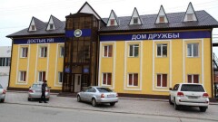 Ещё один Дом дружбы планируют построить в Атырау