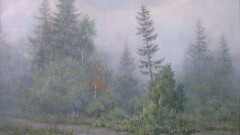 Дожди и сильный ветер обещают синоптики на большей части страны 30 августа