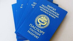 Операция "Нелегал-2017" в Казахстане касается не только граждан Кыргызстана – МВД