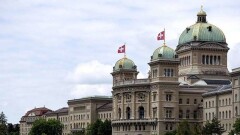 Вице-президент нижней палаты парламента Швейцарии пострадала от взрыва ноутбука