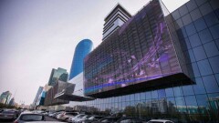 Матч "Астана" – "Селтик" покажут на LED-дисплее Казмедиацентра в ночь на 17 августа