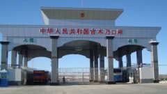 Власти Китая решили закрыть границу с Кыргызстаном на пять дней