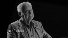В Москве умер Олег Табаков