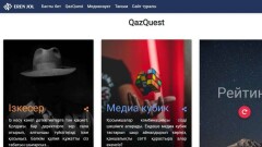 "Ізкесер" және "Медиа кубик". Қазақша онлайн квест сайты жарық көрді