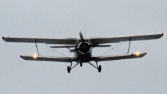 Деятельность авиакомпании "Дельта Юг" приостановили за сокрытие авиапроисшествия под Кызылордой