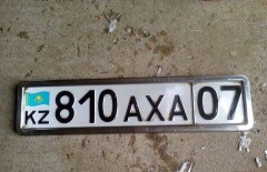 МВД просило у минкульта разъяснить, какие госавтономера можно считать неприличными 