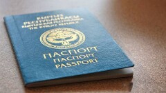 Осуждённых за терроризм кыргызстанцев лишат гражданства 