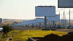 Аким ВКО поручил проверить законность подписанных Тумабаевым договоров с рекламщиками