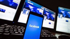 В Германии на 2 млн евро оштрафовали Facebook из-за неполного отчёта о запрещённом контенте