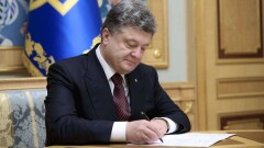 Порошенко подписал указ о военном положении в Украине. Его одобрила Верховная Рада