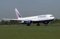 Гражданка Казахстана умерла во время полёта из Алматы в Москву