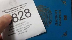 Посетители ЦОНа в Павлодаре отказались от эвакуации из-за бесхозного рюкзака и требовали выдать им справки