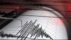 Землетрясение произошло на территории Алматы