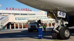 Аэропорт Караганды закрыт из-за обледенения взлётно-посадочной полосы