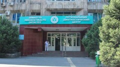 В старейшем диагностическом центре Алматы рассказали о работе после приватизации за 2 млрд тенге