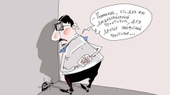 Поступки и проступки