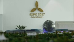 ЭКСПО-2017 не нуждается в средствах пенсионного фонда - Нацкомпания 