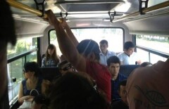 У акимата выходите?