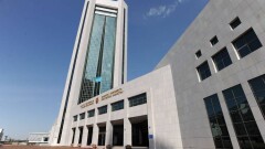 Парламент РК одобрил в первом чтении поправки в Конституцию