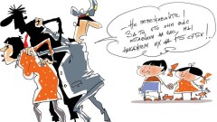 Безответственные родители и обмудсмен