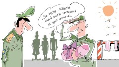 Пограничники-акушеры