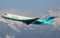 Bek Air готов десять раз пройти аудит безопасности - руководство авиакомпании