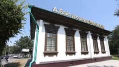 Ахмет Байтұрсынұлы: Ғамалыңды түзет. Ретроспективалық сұхбат