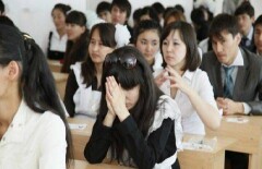В Алматы в первый день ЕНТ установлен рекорд по количеству набранных баллов