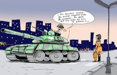 Танки баксов не боятся