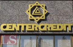 Банк "ЦентрКредит" прокомментировал изъятие устройств безопасности SecurPay из автомобилей 
