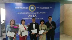 200 лучших преподавателей вузов РК получили гранты для стажировки за рубежом