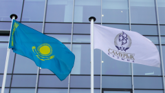 "Самрук-Казына" и Минздрав РК вместе борются с Covid-19. Подписан соответствующий меморандум