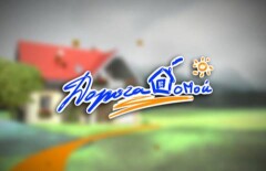 Дорога домой: триста тропинок к счастью