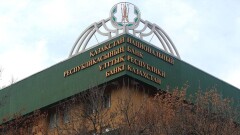 Негативный прогноз экономики Казахстана от Standard & Poor's прокомментировали в Нацбанке РК