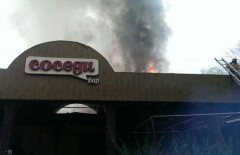 В Алматы горит бар "Соседи"