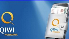 В Алматы студенты престижных вузов продавали наркотики через Qiwi-кошелёк