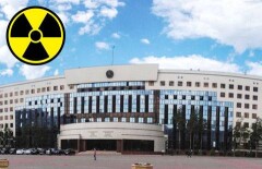Радиацию излучает крыльцо акимата Астаны 